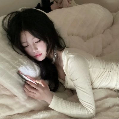 入伍前的疯狂